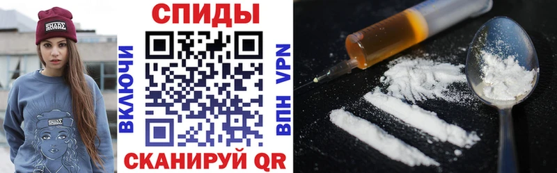 АМФ 97%  Багратионовск 