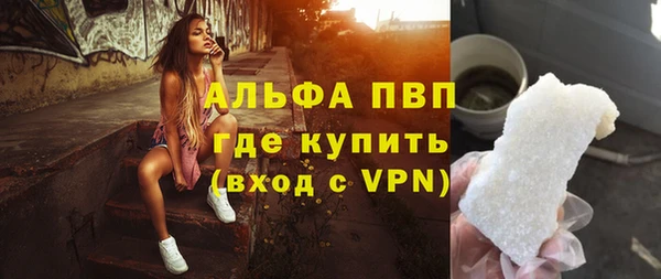 прущий лед Остров