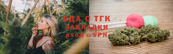 прущий лед Остров