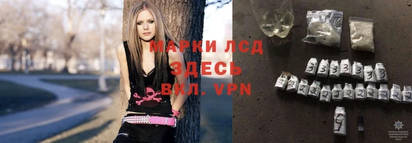 прущий лед Остров
