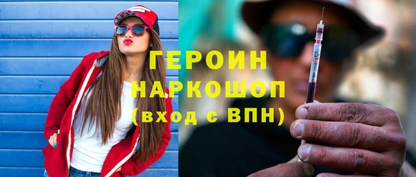 прущий лед Остров