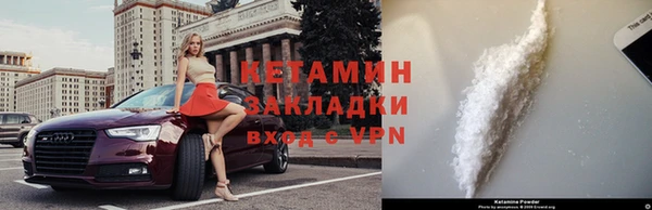 прущий лед Остров