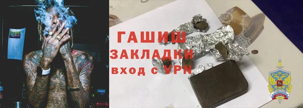 прущий лед Остров