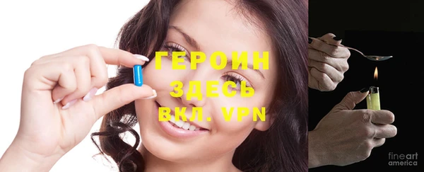 прущий лед Остров