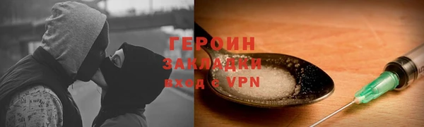 прущий лед Остров
