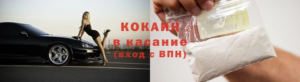прущий лед Остров