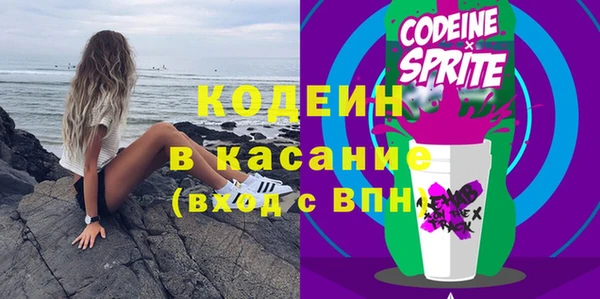 прущий лед Остров