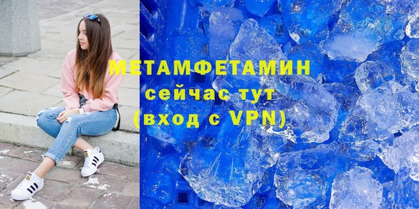 прущий лед Остров