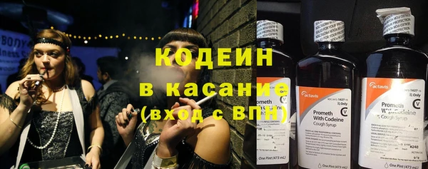 прущий лед Остров