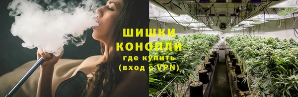 прущий лед Остров