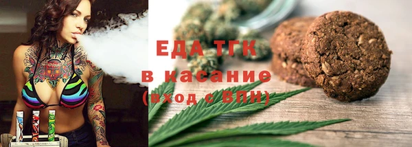 прущий лед Остров