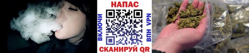 hydra ссылки  Багратионовск  Марихуана MAZAR  закладки 